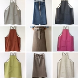 Фартук, брендовый скандинавский цветочный магазин подходит для мужчин и женщин, кофейная юбка в складку, японские и корейские, скандинавский стиль