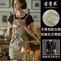 Хаки (поперечный ремень) водонепроницаемая модель