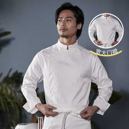 古雷米 Шеф-повара Работа в одежде мужчина и женщины с коротки