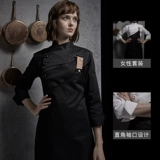 古雷米 Летний комбинезон, комплект, лонгслив, делается под заказ