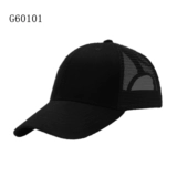 Бейсболка для отеля, кофейный рабочий модный аксессуар