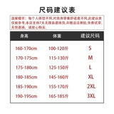 古雷米 Шеф -повара Рабочая одежда для женщин с длинным рукавом осенний ресторан