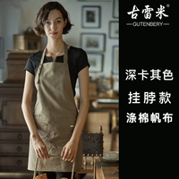 Глубокий хаки (висящая шея) без водонепроницаемой