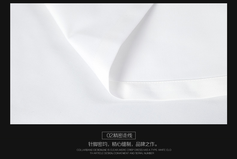 Tenue de cuisinier en coton - Ref 1907840 Image 38