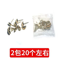 2 упаковки (около 20 человек) (около 20)