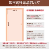 Ветрозащитная штора, удерживающее тепло ветрозащитное пластиковое прозрачное магнитное средство от комаров