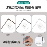 Ветрозащитная удерживающая тепло ткань с уплотнителем, штора, защищающий от холода термос