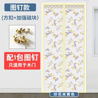 Бежевая отпечатанная отпечатка +1 упаковка ногтей