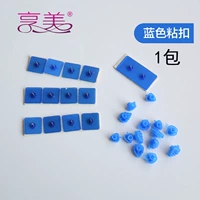 1 упаковка синего липкого