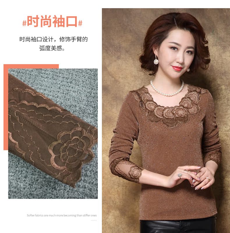 Thời tiết giảm kích thước lớn cho phụ nữ béo mm thời trang ren cộng với áo nhung đáy mùa thu đông mặc áo lụa dày sáng màu mỏng áo nữ trung niên