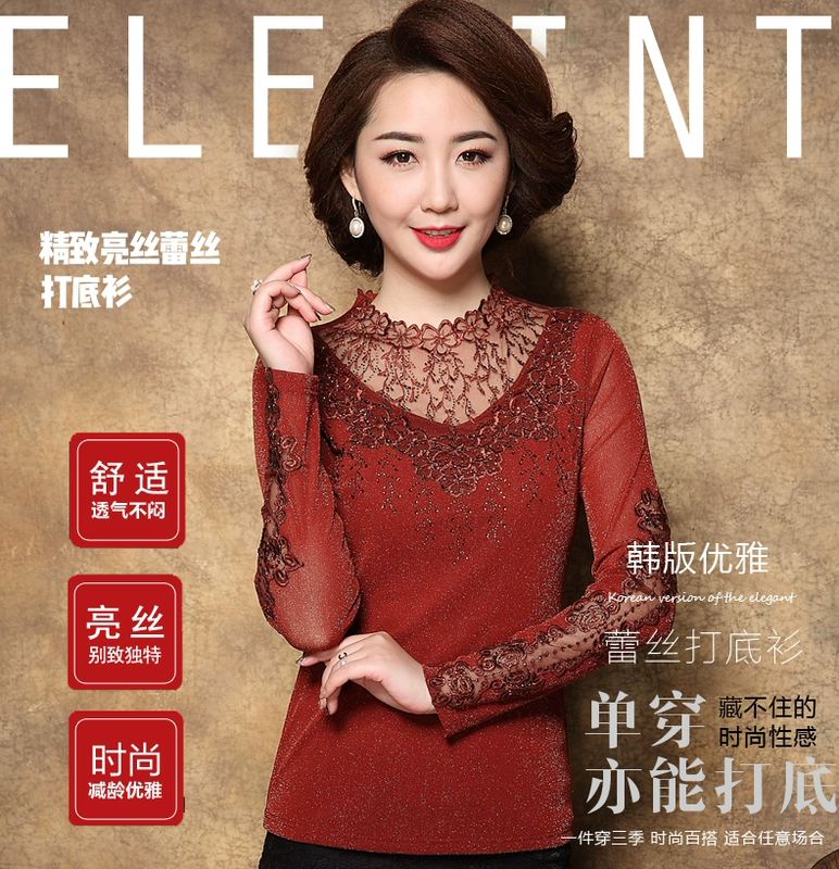 Áo bà mẹ trẻ trung áo sơ mi dài tay trung niên nữ mùa thu 2018 thu đông cổ đông nữ nửa cổ cộng với áo nhung.