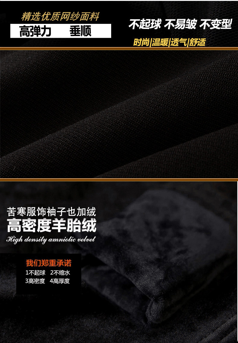 Robe grande taille femme       - Ref 3236353 Image 8