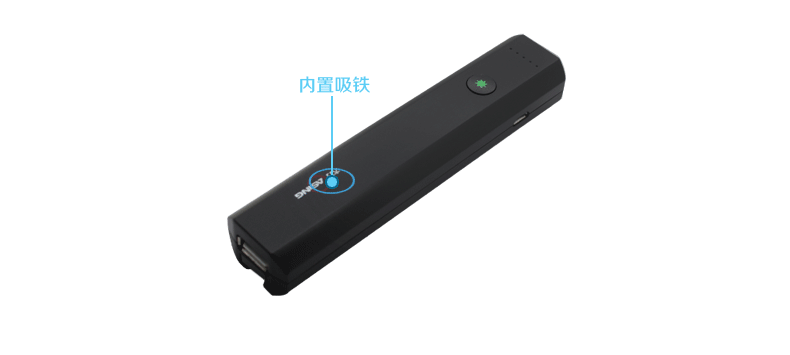 Telecommande - pointeur laser - Ref 383549 Image 18