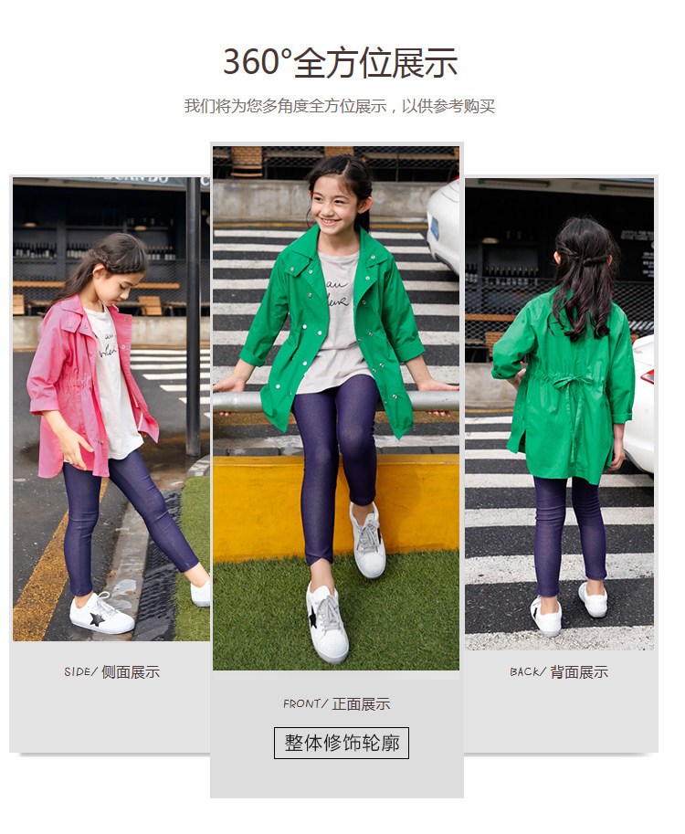 Manteau pour fille - Ref 2162897 Image 19