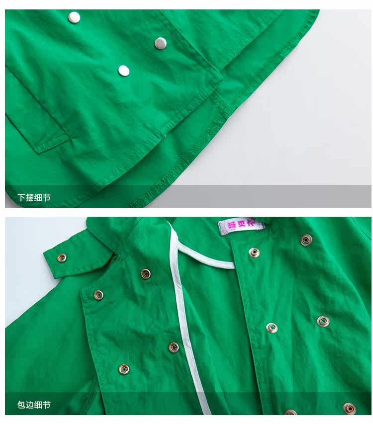 Manteau pour fille - Ref 2162897 Image 25