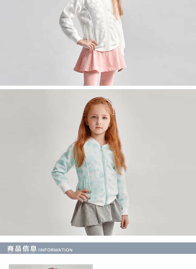 Veste pour fille - Ref 2158294 Image 12