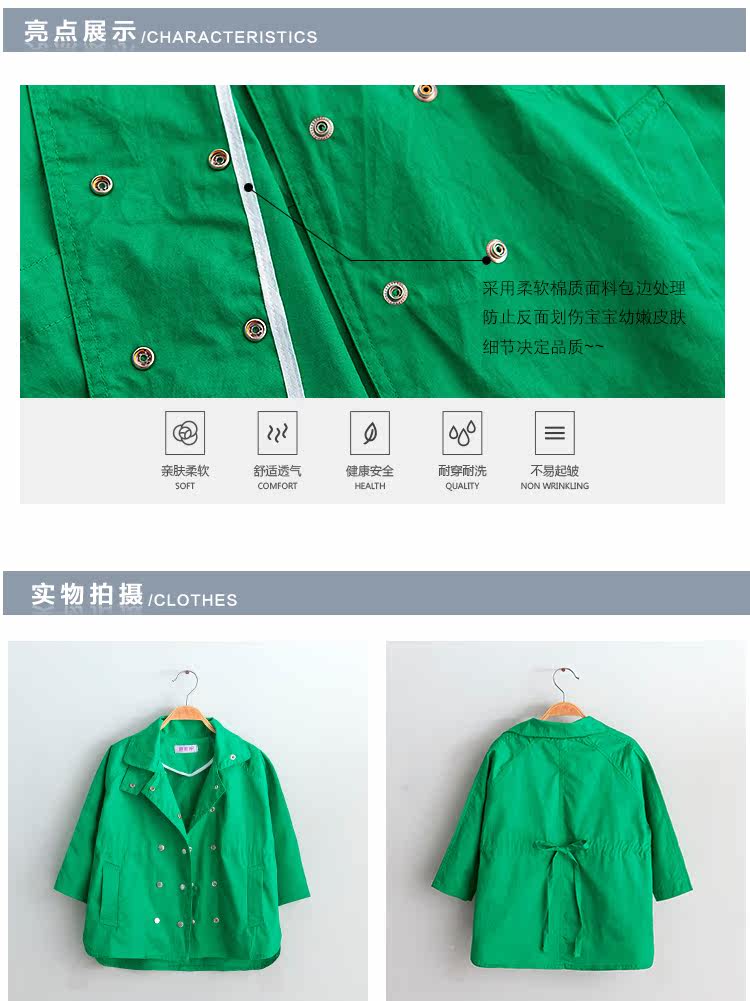 Manteau pour fille - Ref 2162897 Image 22