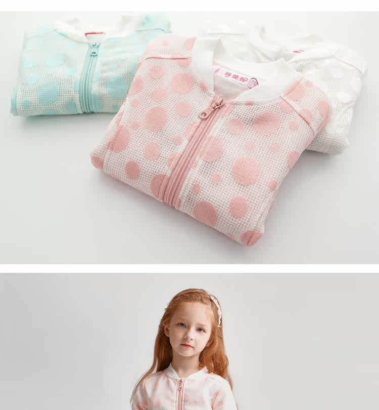 Veste pour fille - Ref 2158294 Image 8