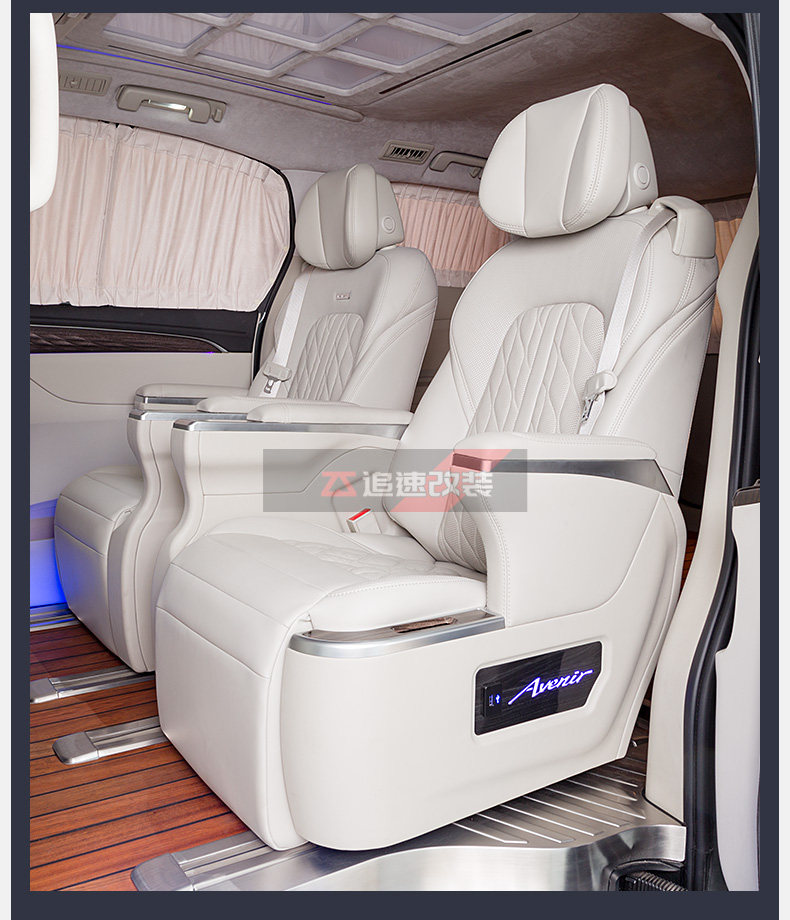 Авиационное увеличение сиденья_02.jpg