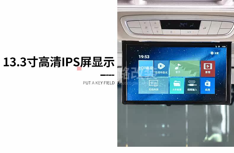 Детали вершины Top_18.jpg