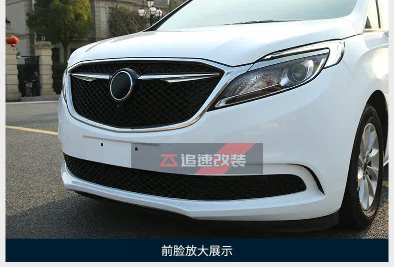 Av midnet добавить watermark_10.jpg