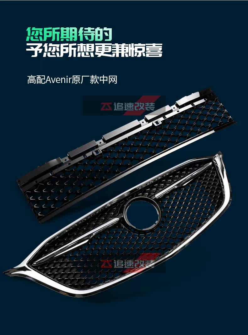 AV Midnet добавляет watermark_04.jpg