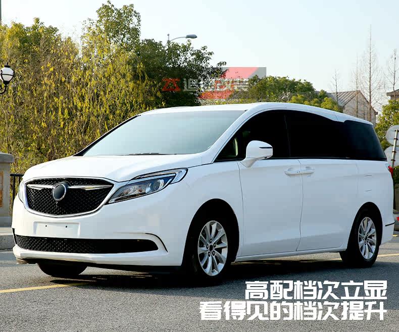 Av midnet добавить watermark_02.jpg