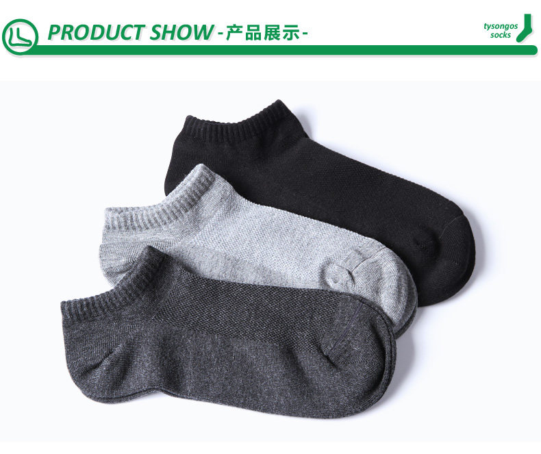 Chaussettes - collants SILVER GUARD TY-12001 - Ref 754974 Image 15