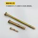 Complete collection of external hexagonal internal expansion screws speed bump floor lengthened internal burst built-in expansion bolt M6M8M10M12