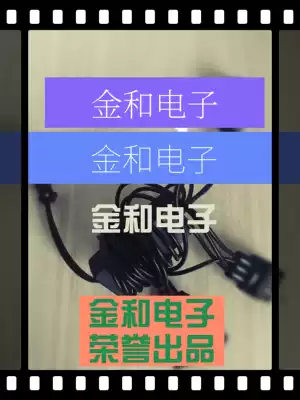 Chery Guorzori 5 3 External controller (improve power to improve gear shift frustration)