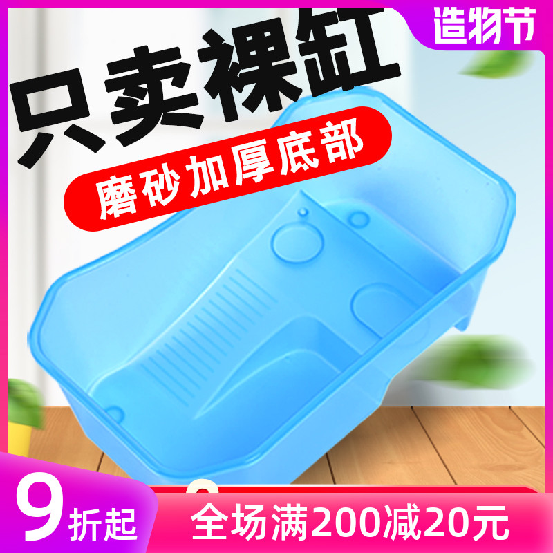 Turtle tank Ecological landscaping fish tank Small, medium and large turtle tank Household land and water turtle villa special tank for turtle breeding