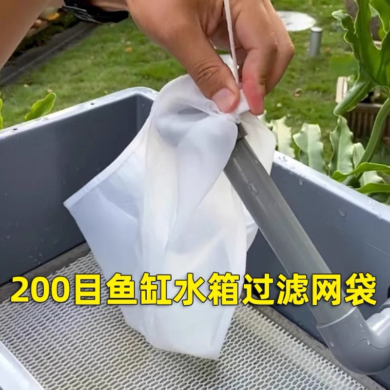 德国哈比 Hobby 如何通过天然材料调节水质?