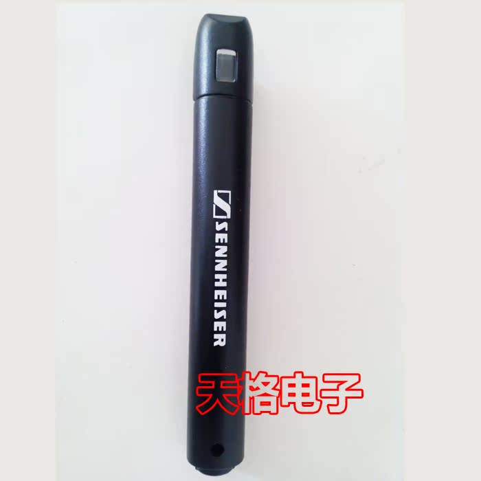 Senhai EM3032 3033 3031 SKM5200 charging wireless lithium battery special microphone battery