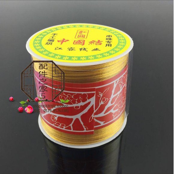 Trung Quốc dây 7 dây bện bện dây đeo mặt dây chuyền bé dây đỏ tay dây bện - Vòng đeo tay Clasp đá đào hoa