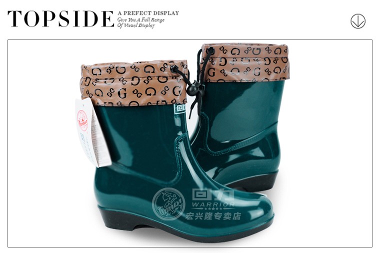Chaussures en caoutchouc WARRIOR doux - Ref 930876 Image 29