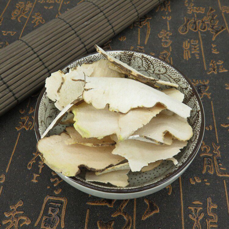 Chinese medicine materials dry earth powder natural soil potatoes 500 grams of Chinese medicine store
