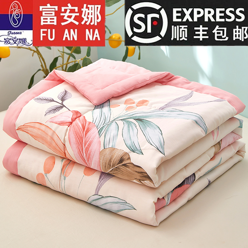 Fuanna pure cotton cool quilted by 100 All cotton single double air conditioning by summer quilted by spring and autumn Summer thin quilts