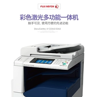 Máy photocopy hai mặt Fuji Xerox DocuCentre-V C2265CPS A3 - Máy photocopy đa chức năng 	máy photocopy a4