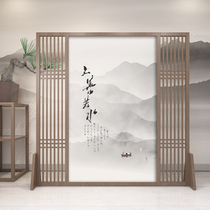New Chinese solid wood screen partition wall living room entrance custom hotel bedroom decoration occlusion household seat screen
