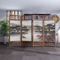 New Chinese style screen partition tea room Hotel living room household entrance occlusion folding mobile custom solid wood folding screen