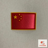 Национальный флаг (вышивка)