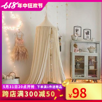 ins the same European and American style single door baby dome hanging childrens tent playhouse bed tent bed curtain mosquito net