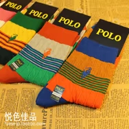 Chính hãng POLO vớ vớ của nam giới tuần 7 vớ nam cotton hộp quà tặng cờ kỹ thuật số gói mô hình bán buôn vớ chân