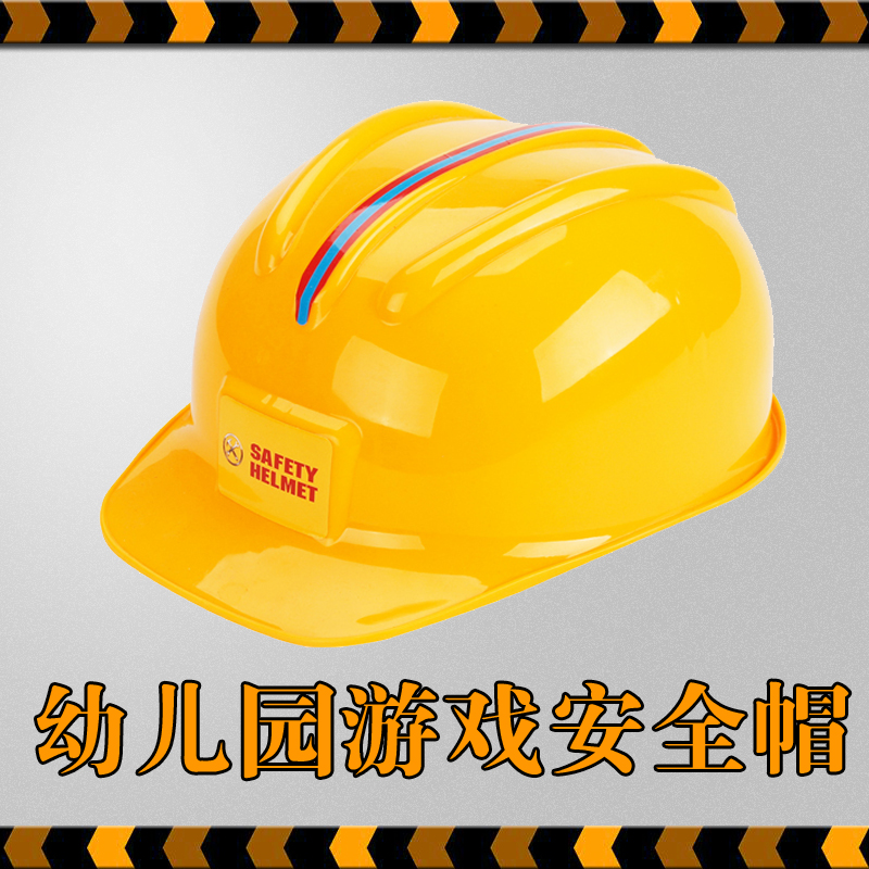 Children's Woodworking Workshop Simulation Hat Kindergarten Performing Props Primary School Role Engineering Play Games