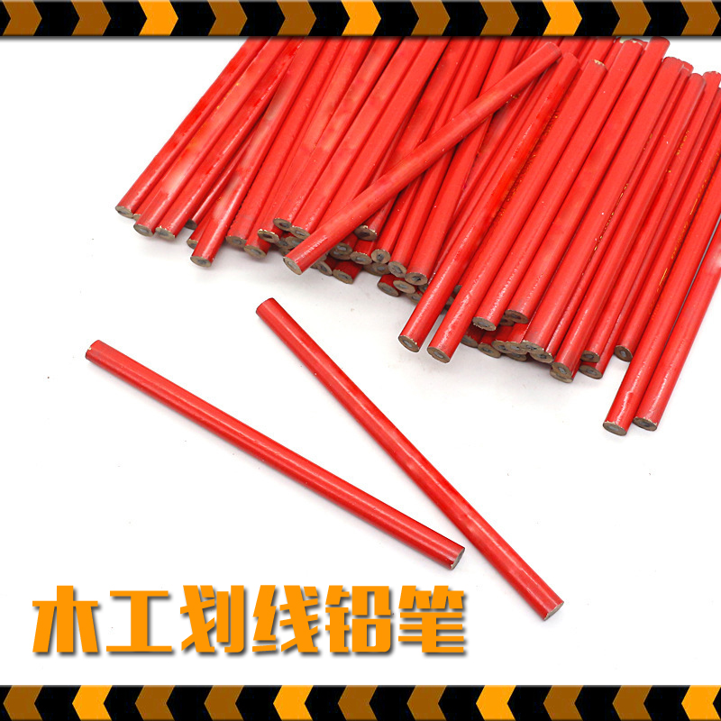 Woodworking Pencil Coarse Core Flat Round Large Sub Woodwork Scribe Pencil Woodwork DIY Tool Elliptical Pencil Flat Head-Taobao