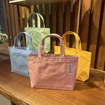 Spot Kyoto Japan Shinzaburo Isawa canvas bag portable H05