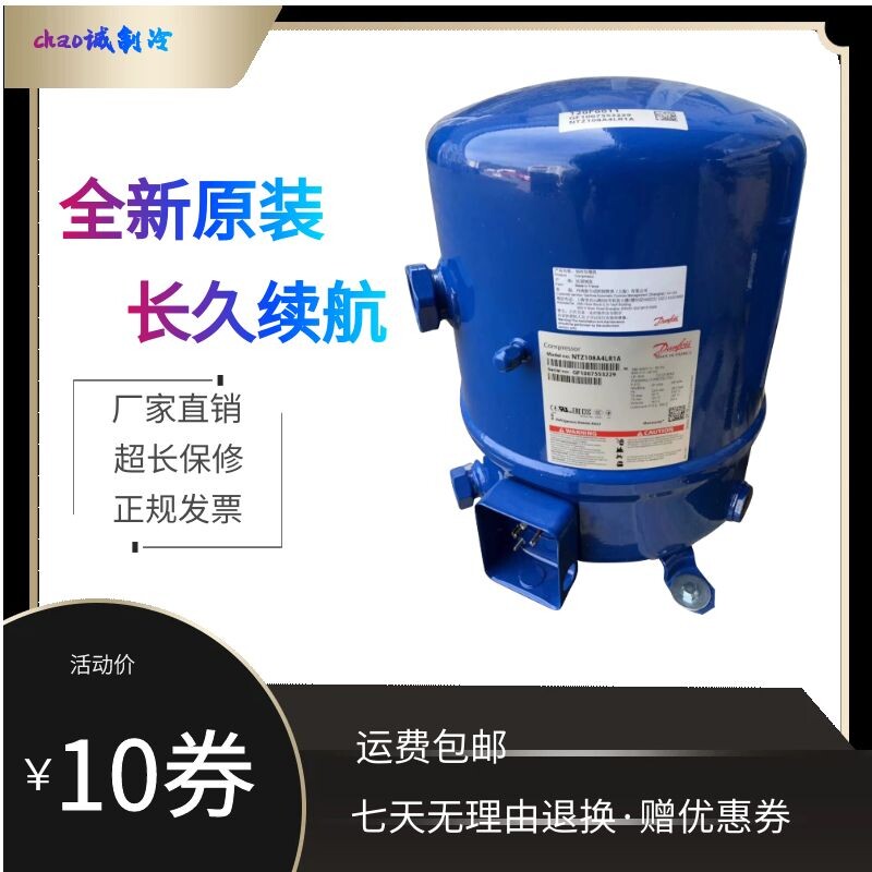 MTZ MT22 28 36 36 50 50 64 80100125160 80100125160 beautiful Ledanfors compression