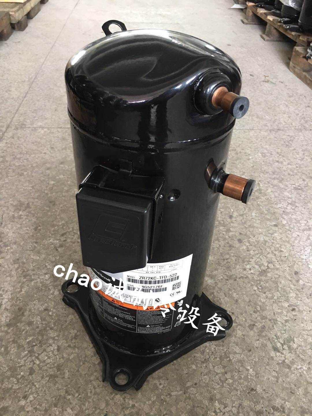 ZR72KC-TFD-522 ZR72KH-TFD-522 VALLEY WHEELS 6P HEAT PUMP AIR CONDITIONING COLD STORAGE Refrigeration compressor