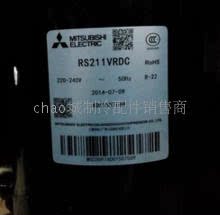 RS211VRDC Mitsubishi 1 5P Dingfrequency compressor New Mitsubishi 2 Pizza Compressors
