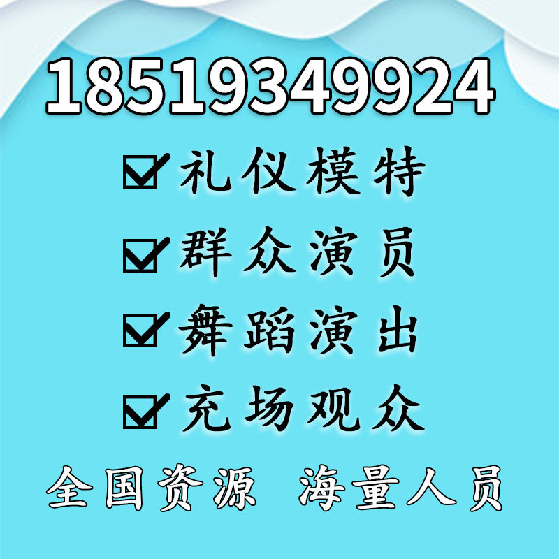 Chengdu, Kunming, capital of southwest China's Kunming, capital of southwest China's Yunnan Province, shows a crowd of foreign band members of the audience.